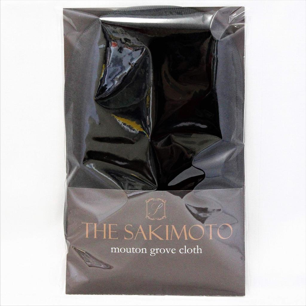 Business Business Bag for PC PC Carry Bar Width Large Business Black Original Mouton Gloves [Hirano Bags] Backpack, Men, B4, A4, Compatible, Carry-On,