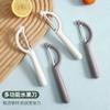 Peeling Knife Kitchen Specific Household Potato Peeler Fruit and Vegetable Melon Planer Stainless Steel Peeler Scraper