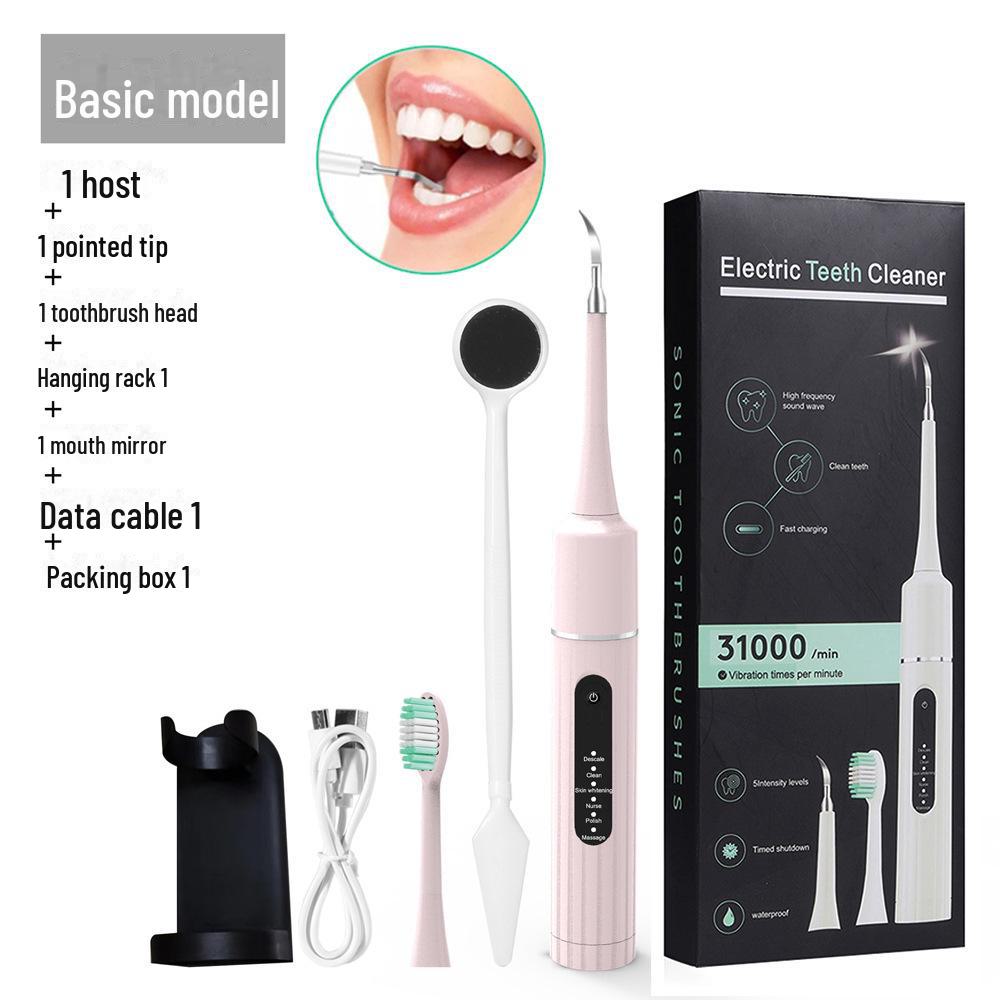 Набор портативных электрических зубных щеток: 6-в-1 очиститель зубов и косметический инструмент