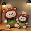 Hat Bear Creative And Strap Pants Cartoon Plush Doll Pillow For Gift