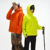 Women's Men's Lightweight Rain Jacket Outdoor Softshell Hiking Windbreaker Waterproof Hooded Raincoat