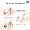Safeguard Pomegranate Purifying Shower Gel