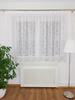 A fashionable jacquard curtain decorated with guipure lace