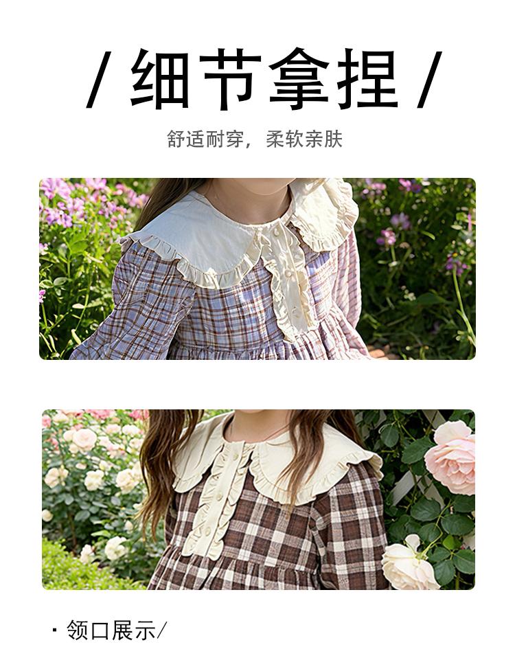 Girls' college style dress with long sleeves for children in spring and autumn