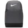 Рюкзак Brasilia 9.5 iron grey/black/white (DH7709-068)