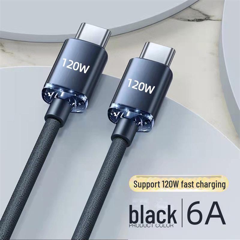 Двойной кабель Type-C для быстрой зарядки мощностью 120 Вт для ноутбуков Apple 15 и Huawei — трансграничная совместимость