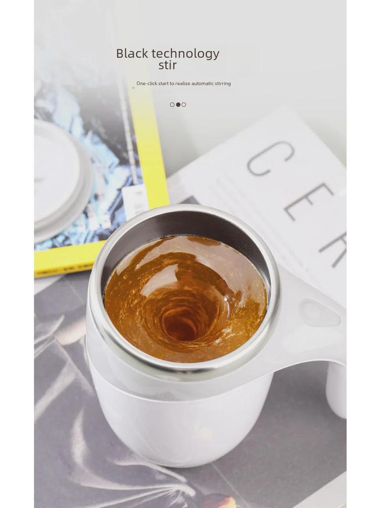 Автоматическая электрическая кружка для помешивания кофе из нержавеющей стали