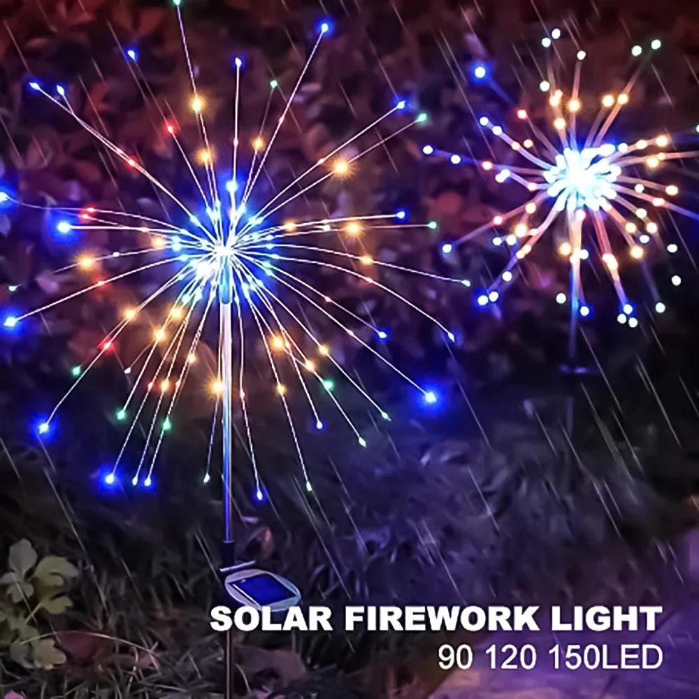 Solar Powered Fireworks String Lights 90/150 LED Outdoor Waterproof Garden Lawn Fairy Lights, 8 Modes for Balcony Holiday Decor
