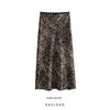 Kaslead Fashion Wind Animal Pattern Printed Skirt