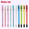 5/6 шт. Механические карандаши PENTEL A105 Прозрачный корпус 0,5 мм Карандаши для письма и рисования Японские канцелярские товары