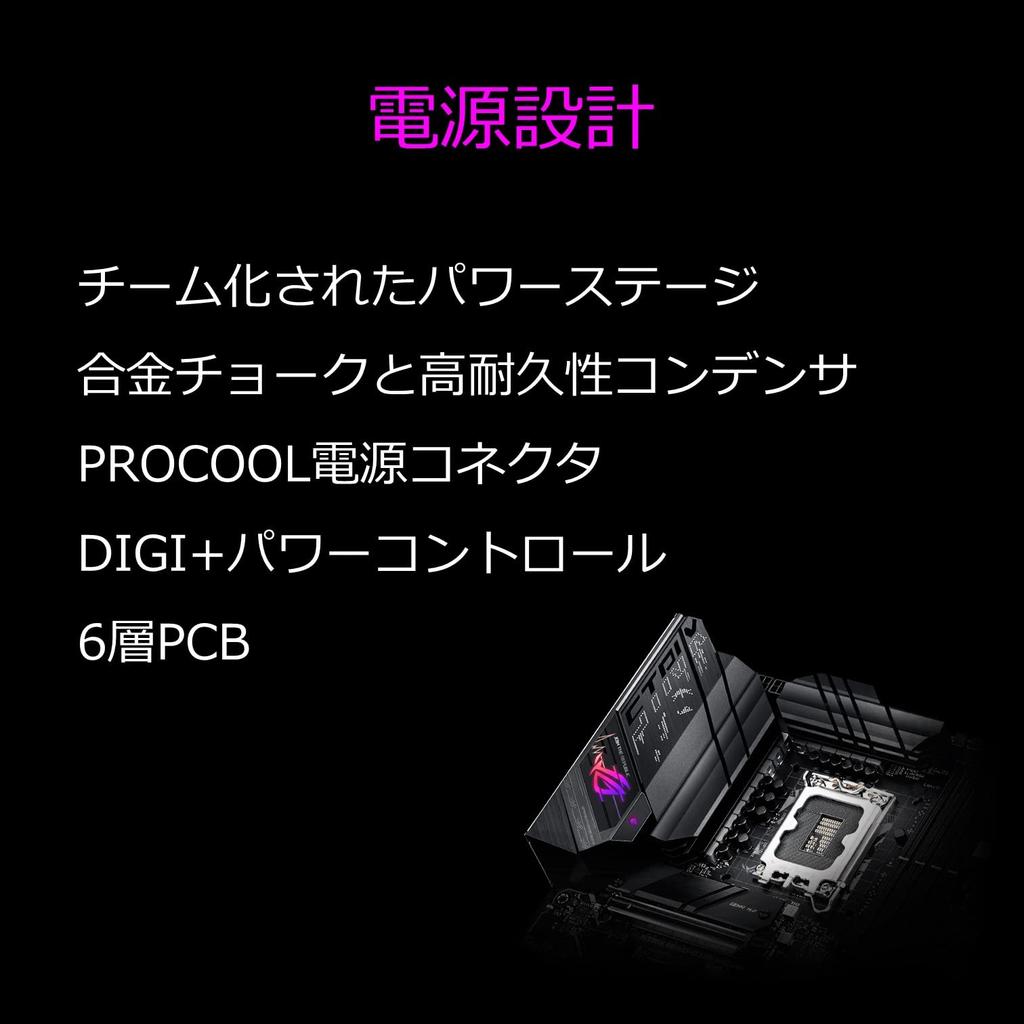 Asus INTEL 12th Generation CPU Compatible B660 Chipset mATX Motherboard ROG STRIX GAMING WIFI Authorized Distributor (LGA1700) B660-G [Domestic