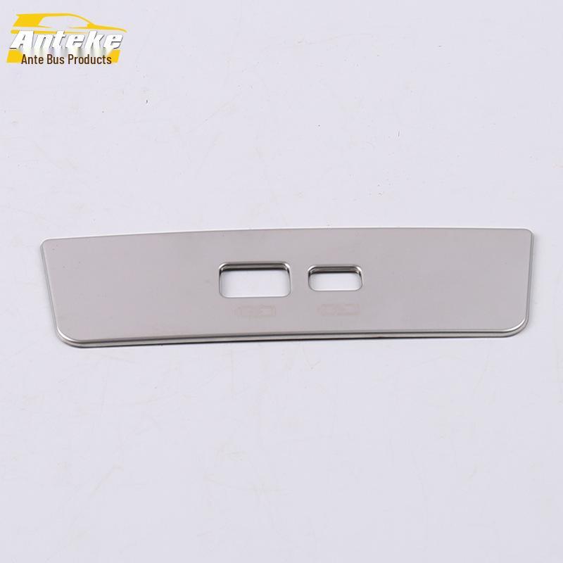 19 Tiana Rear USB Port Decorative Sticker with Sequins for Charging Port & Cigarette Lighter