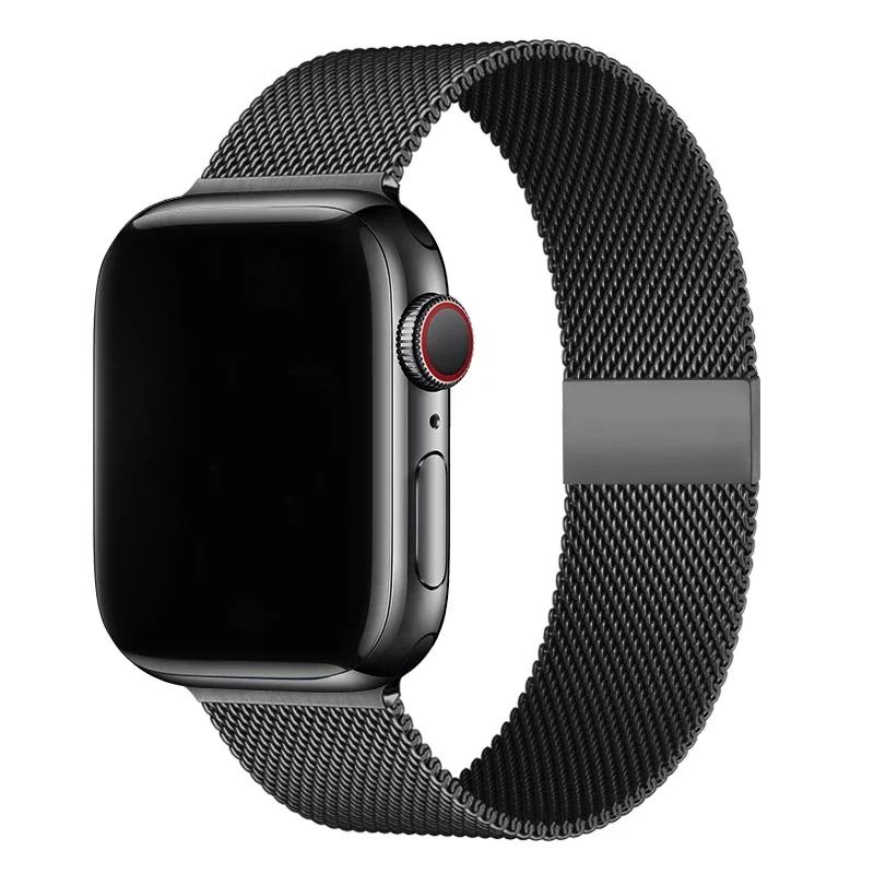 Миланский ремешок Loop Band для Apple Watch Strap Ultra 49 мм 46 мм 45 мм 44 мм 41 мм 40 мм Металлический браслет-браслет iwatch серии 9 8 7 6 5 4 3 SE
