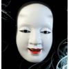 Модная и популярная маска для танца на Хэллоуин в японском стиле Но, маска Сондзиро Хання, коллекционное издание, маска Но из смолы