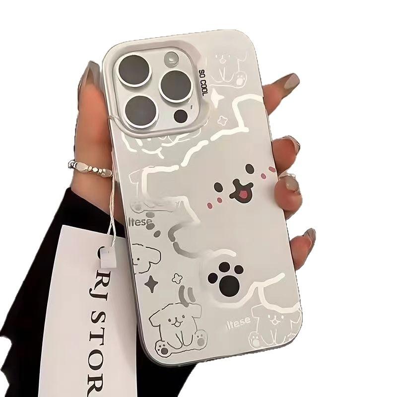 Happy Puppy Suitable for Apple 16PROMAX Mobile Phone Case IPhone 15 Large Hole 14 Niche 13 Hard Shell 12 17
