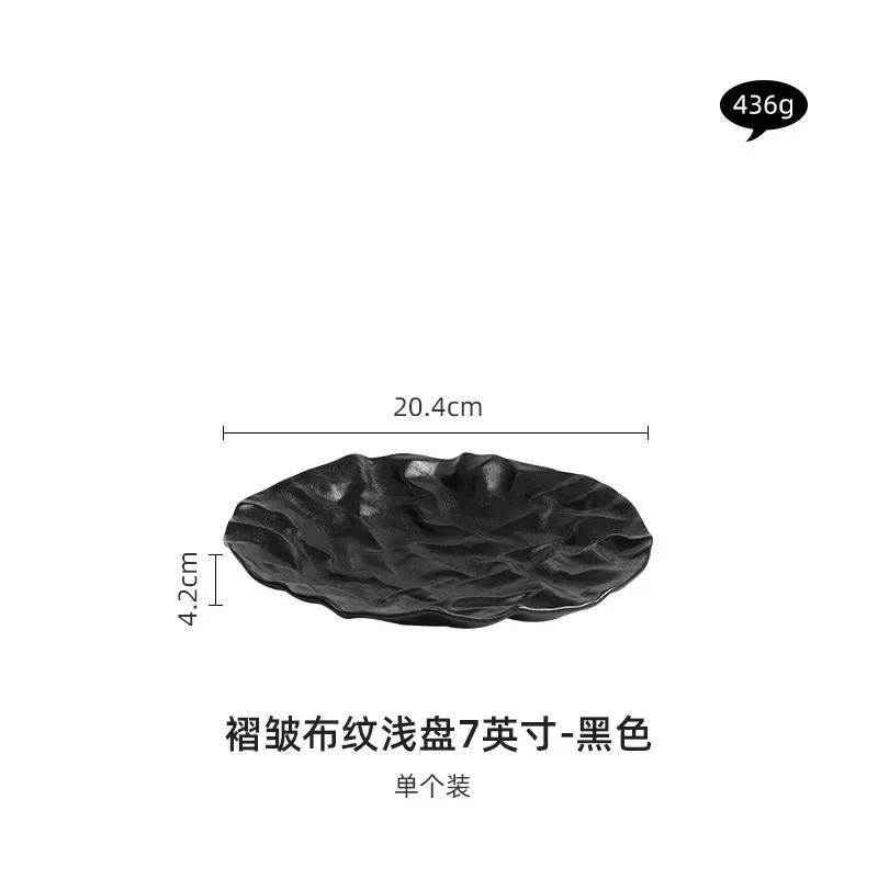 Плиссированная плоская керамическая тарелка для жарки стир-фрай 2024 новая тарелка для стейка домашняя высококлассная красивая японская западная еда ужин