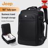 large capacity business travel commuter backpack