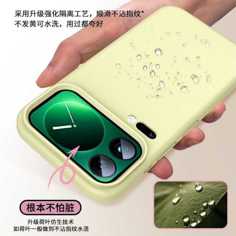 Liquid Silicone Phone Case 17 Pro Max Full Coverage Shockproof Anti-Slip Protective Cover