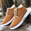 Autumn and Winter Snow Shoes Men's Winter Warm Velvet Waterproof Non-slip High-top Shoes Fashionable Casual Lightweight Comfortable Soft Sole