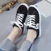 New Summer Women's Platform Canvas Slip-On Shoes - Breathable Lace Up All-Match Footwear
