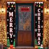 Door Couplet Banner New Year Party Supplies 2pcs Porch Decor