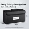 HIBWO1 Подходит для Geely Galaxy EX5 E5 L6 L7 EMI NO.1 Proton E.MAS 7 5 E8 Starry 8 Ящик для хранения в багажнике Автомобильные аксессуары
