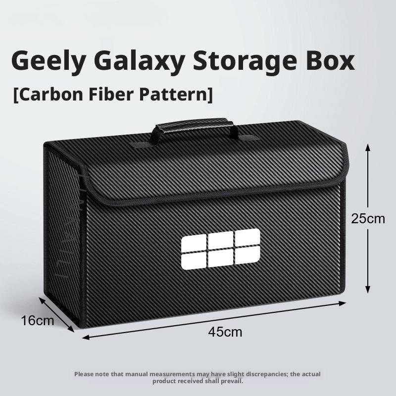 HIBWO1 Подходит для Geely Galaxy EX5 E5 L6 L7 EMI NO.1 Proton E.MAS 7 5 E8 Starry 8 Ящик для хранения в багажнике Автомобильные аксессуары