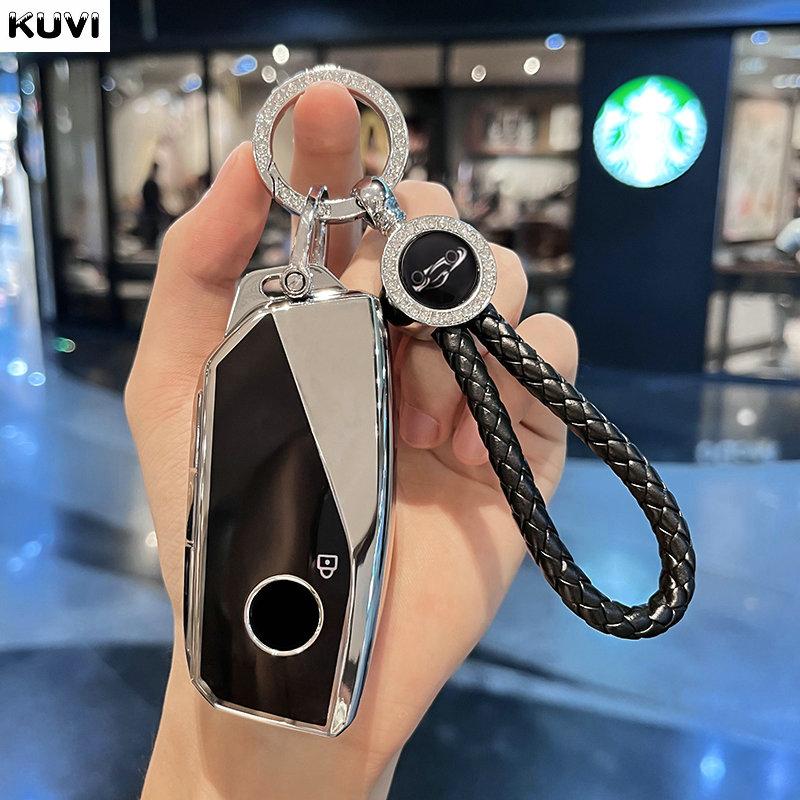 Чехол-брелок из ТПУ для автомобильного ключа для Bmw I7 X7 G07 Lci Ix I20 X1 U11 7 Серия G70 G09 Xm U06 G81 M3 Защитный безключевой