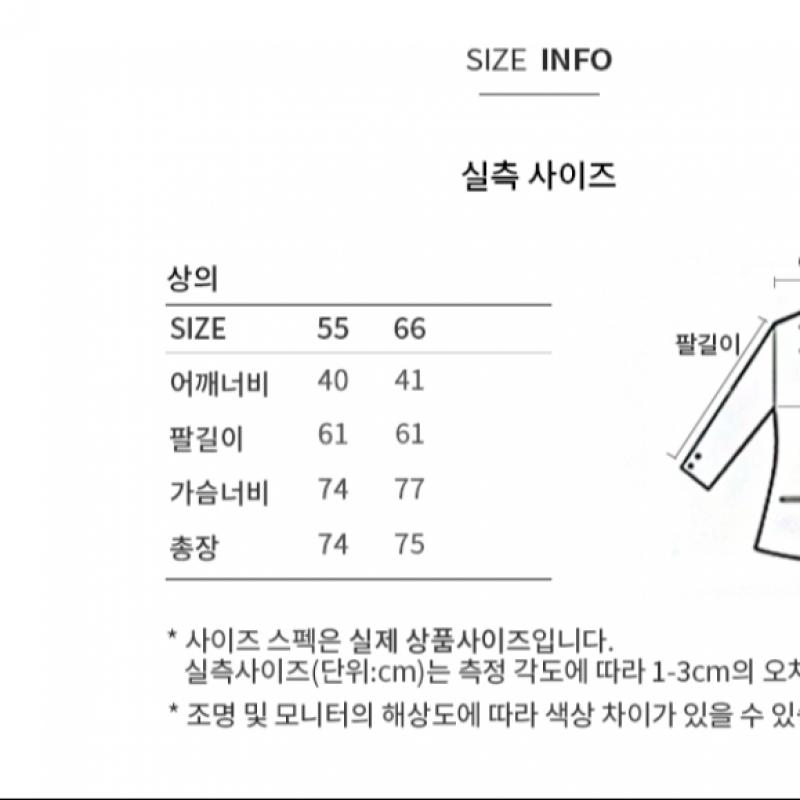  She S miss кашемировый пиджак ручной работы Swhjko42100 Ln