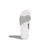 adidas Кроссовки Courtic ID4081