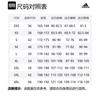 adidas Куртки Мужские Серые С капюшоном Умеренные Другие KC3927