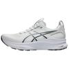 Gel Kayano 32 White Pure Silver Men Sneakers 1011C052-100