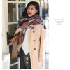 The Same Colorful Plaid Imitation Cashmere Large Square Scarf, a Women's Trend Scarf