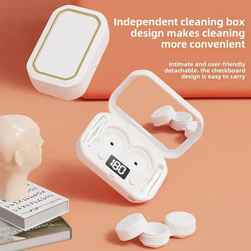 New Portable Household Small Automatic Cleaning Sterilization Contact Lens Box Intelligent Electric Contact Lens Cleaner