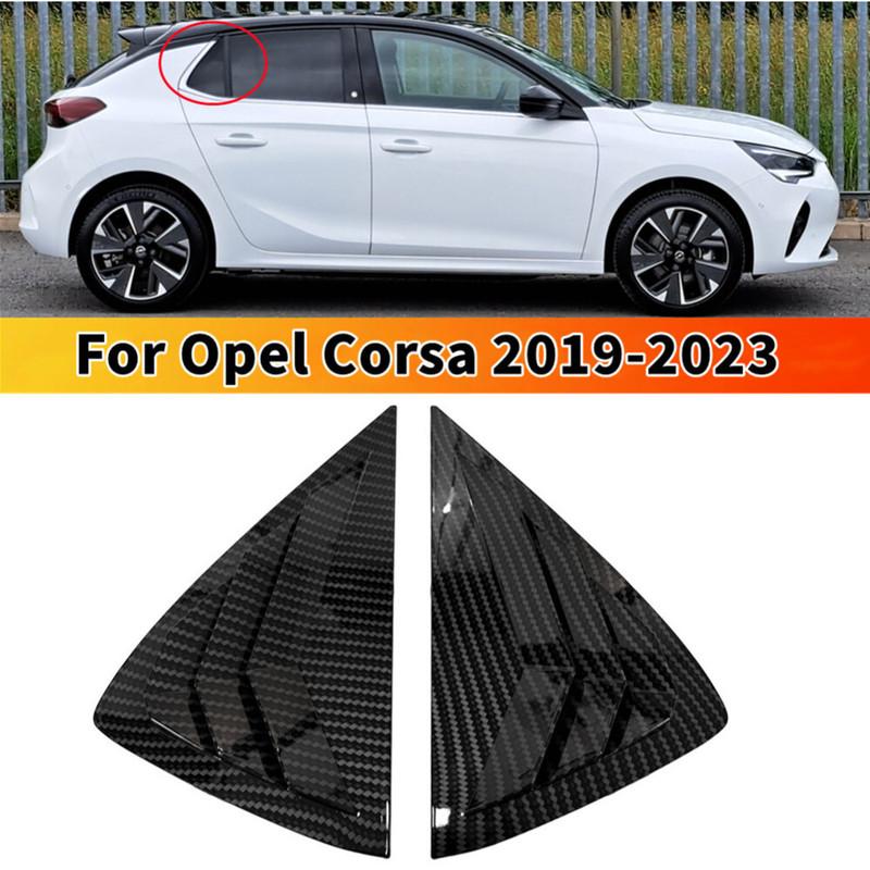 For Opel Corsa ABS Plastic Rear Window Quarter Louver Cover Side Vent Trim Car Adhesive Accessories