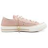 Converse All Star Lift Casual Versatile Low-top Canvas Shoes for Women Pink