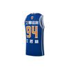 Баскетбольный жилет Li Ning Basketball Series с круглым вырезом и логотипом, мужские топы, синий AAYS587-1