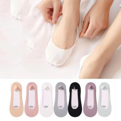 7 пар женских летних носков Ice Silk Cool Breathable Free Cut, нескользящие, с закрытым носком, с защитой от пятки