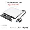Внешний CD/DVD-резак и оптический привод USB-C 3.0 для настольных компьютеров и ноутбуков