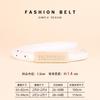 Womens High-end Thin Leather Belt Suits Casual Fashion Business Versatile Decorative Waist Strap