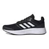 adidas Galaxy 5 Black White Мужские кроссовки Core-Black Cloud-White FW5717