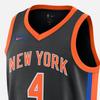 Nike Баскетбольная майка Swingman Унисекс Черная DO9603-010