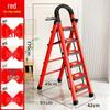 German Red Telescopic Folding A-Frame Ladder, Thickened for Household Use