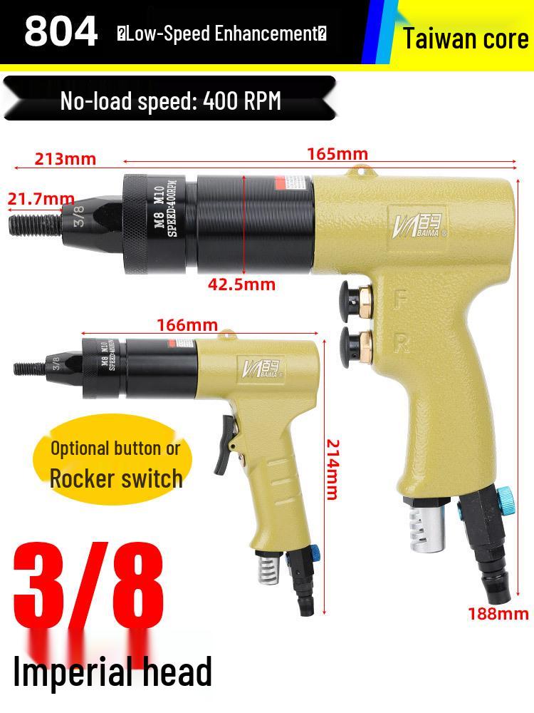 Bai Ma Z8M Pneumatic Rivet Nut & Cap Gun (Imperial & US Standard Compatible)