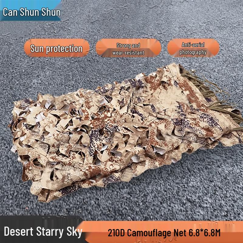 210D Anti-Aerial Camouflage Shading Net