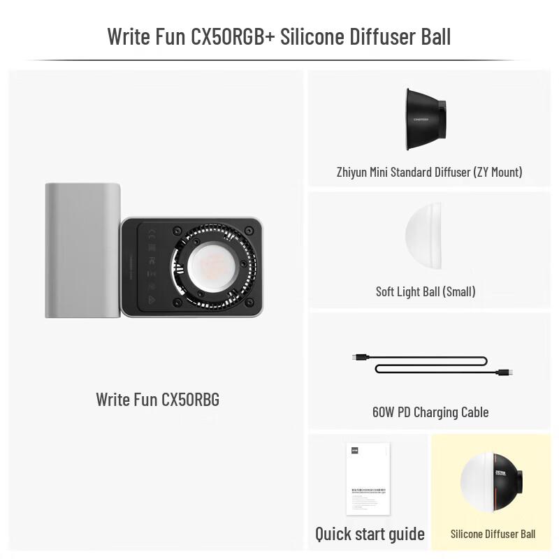 Zhiyun CX50RGB 50 Вт RGB LED видеосвет с силиконовым мягким рассеивателем