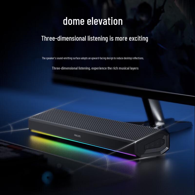 Philips SPA5109 Bluetooth & Wired Computer Soundbar Speaker