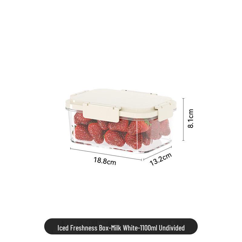 Контейнер для хранения продуктов Yicang Kitchen