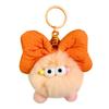 Adorable Plush Bowknot Pom Pom Car Keychain Creative Couples Backpack Pendant