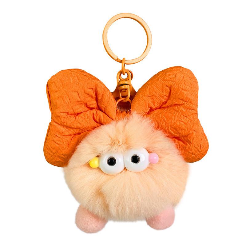 Adorable Plush Bowknot Pom Pom Car Keychain Creative Couples Backpack Pendant